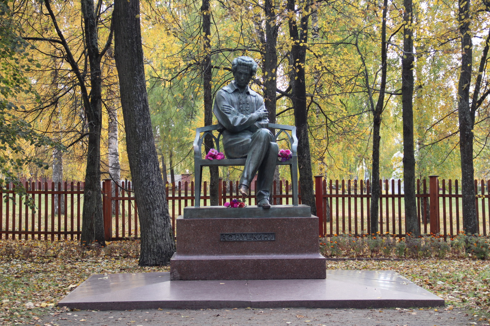 Памятник Пушкину в Болдино. Пушкинская осень в Болдино. Пластов Пушкин в Болдине.